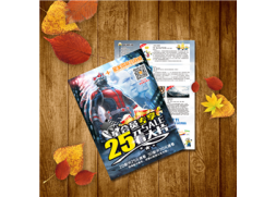 瑞昌纸箱机械获得印刷联动线胶水喷涂设备专利提高了附着物整理作用